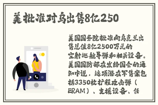 苏语棠苏娅换闹元宵猜灯谜
